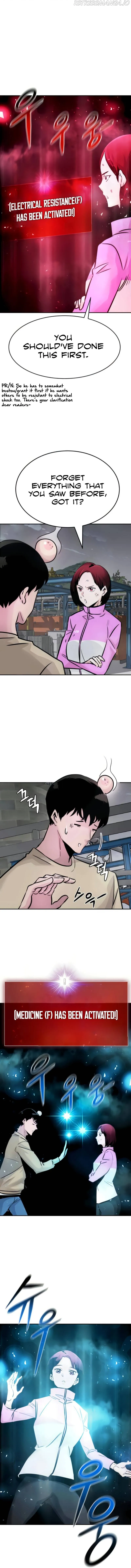 All Rounder Chapter 27 Online - página 8
