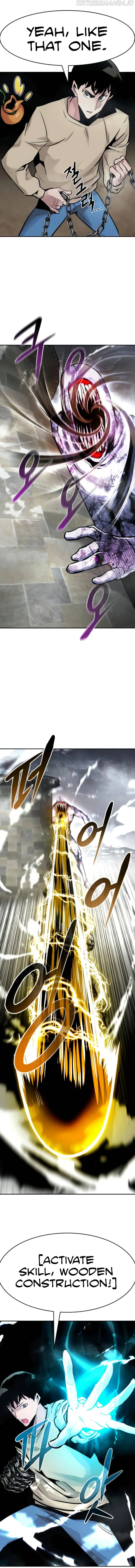 All Rounder Chapter 27 Online - página 15