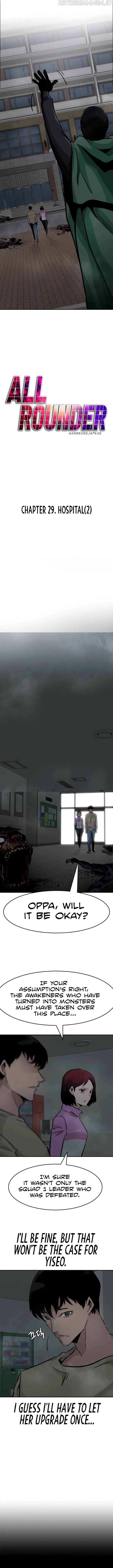 All Rounder Chapter 29 Online - página 8