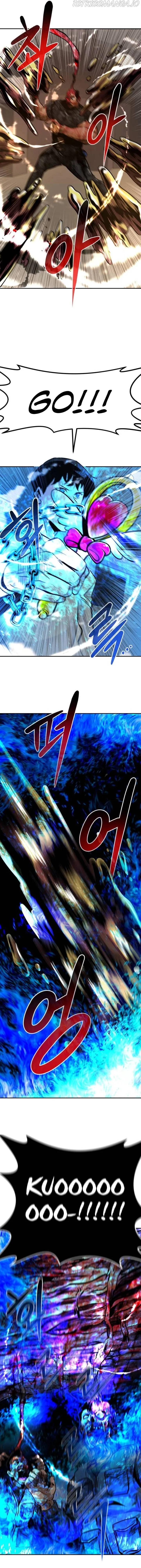 All Rounder Chapter 29 Online - página 17