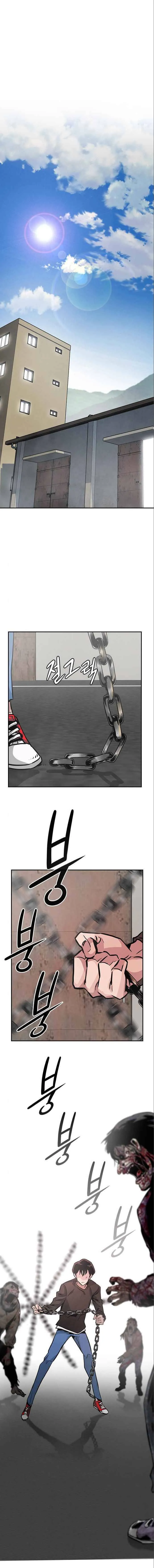 All Rounder Chapter 3 Online - página 3