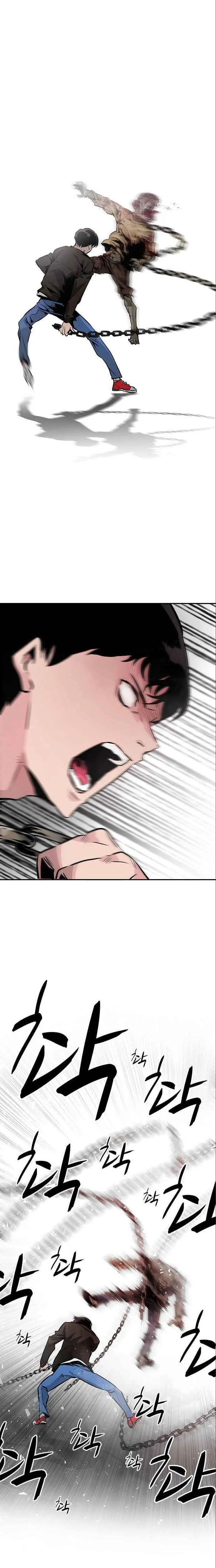 All Rounder Chapter 3 Online - página 11