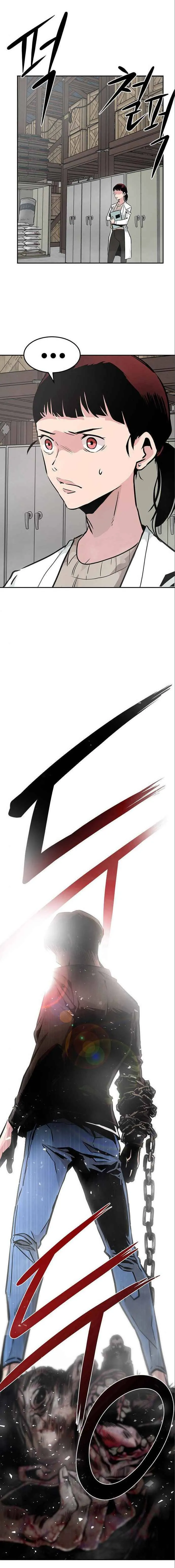 All Rounder Chapter 3 Online - página 17