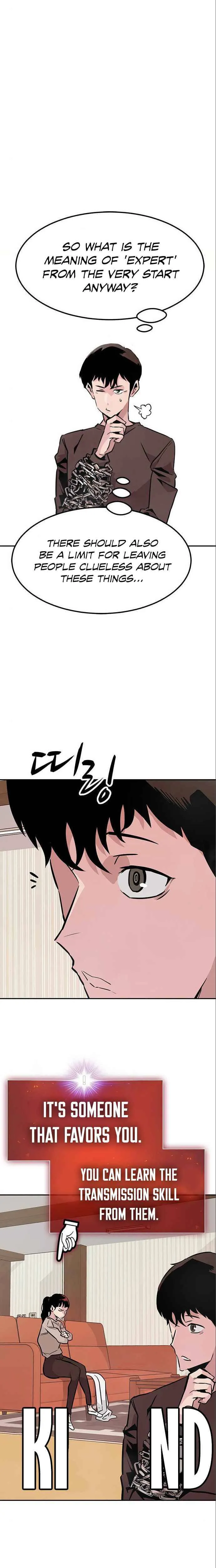 All Rounder Chapter 3 Online - página 24