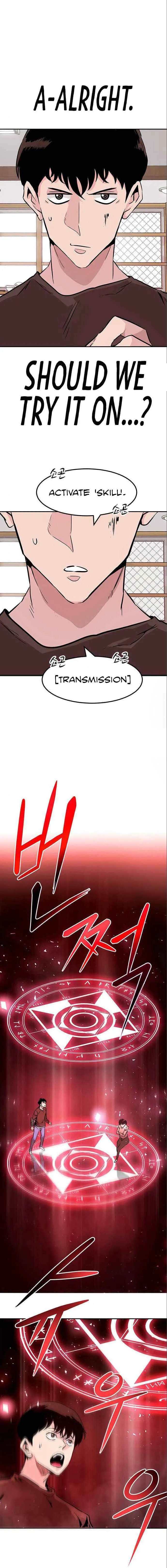 All Rounder Chapter 3 Online - página 25