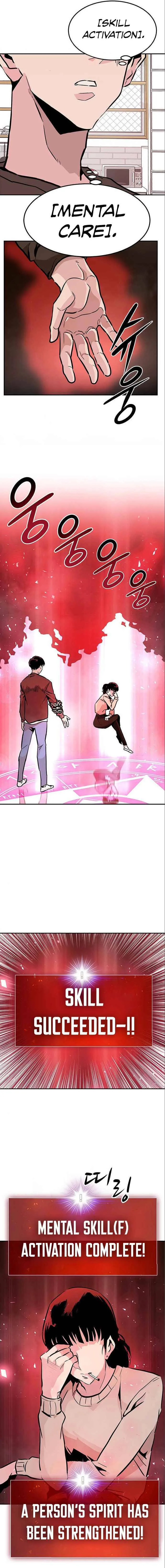 All Rounder Chapter 3 Online - página 30