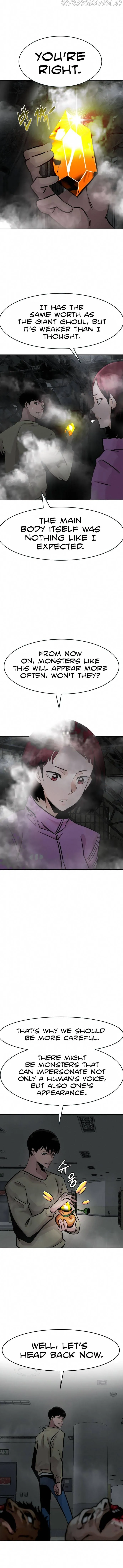 All Rounder Chapter 30 Online - página 10