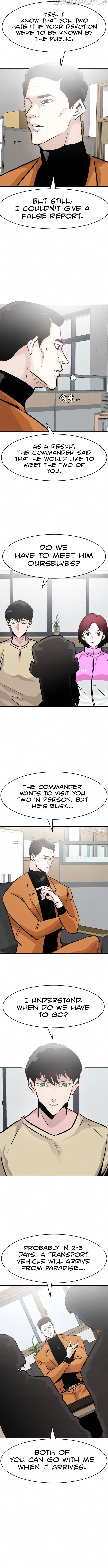All Rounder Chapter 30 Online - página 14