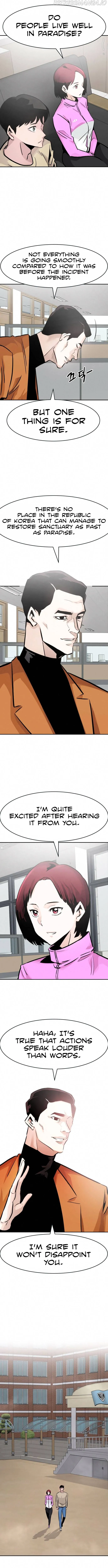 All Rounder Chapter 30 Online - página 15