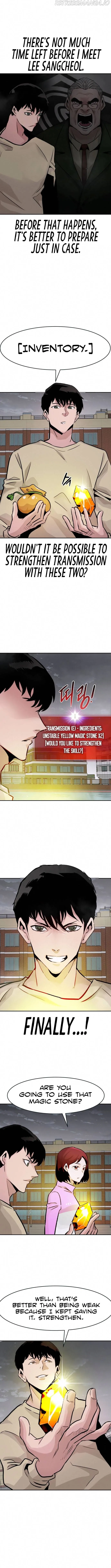 All Rounder Chapter 30 Online - página 16