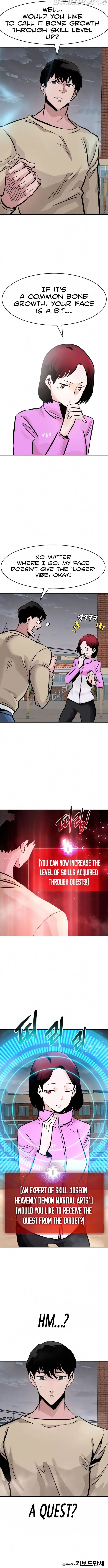 All Rounder Chapter 30 Online - página 18