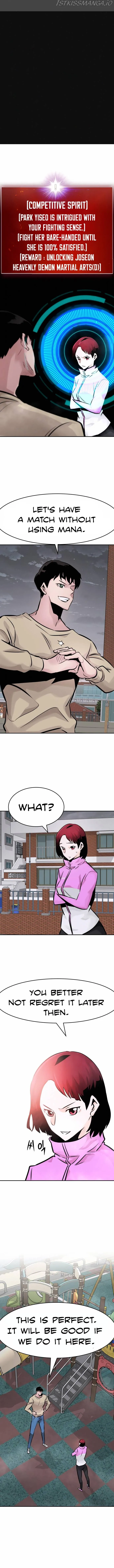 All Rounder Chapter 31 Online - página 3