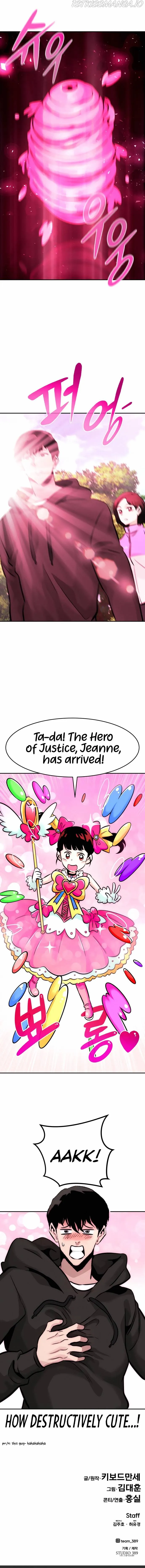All Rounder Chapter 31 Online - página 18