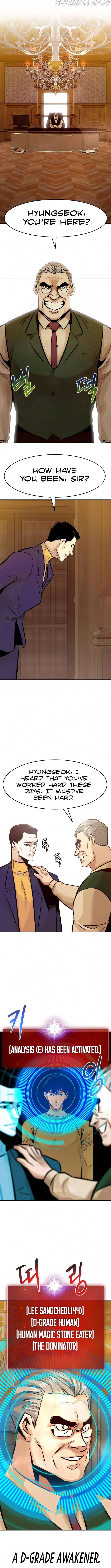 All Rounder Chapter 32 Online - página 15