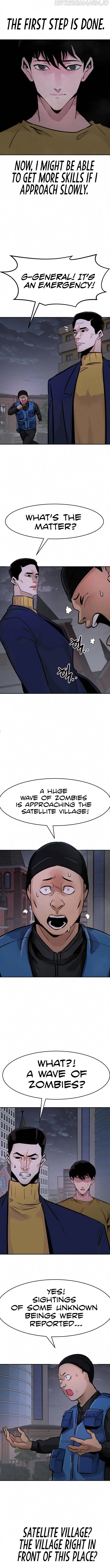 All Rounder Chapter 33 Online - página 6