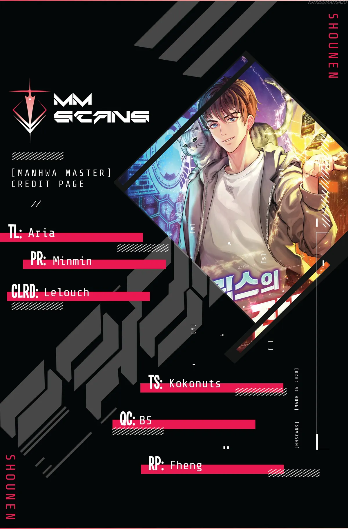 All Rounder Chapter 35 Online - página 1