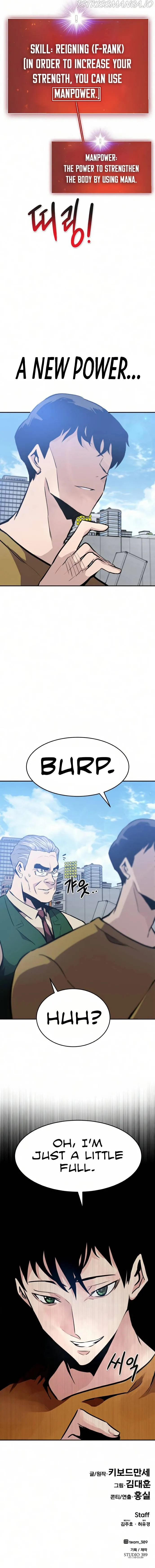 All Rounder Chapter 35 Online - página 19