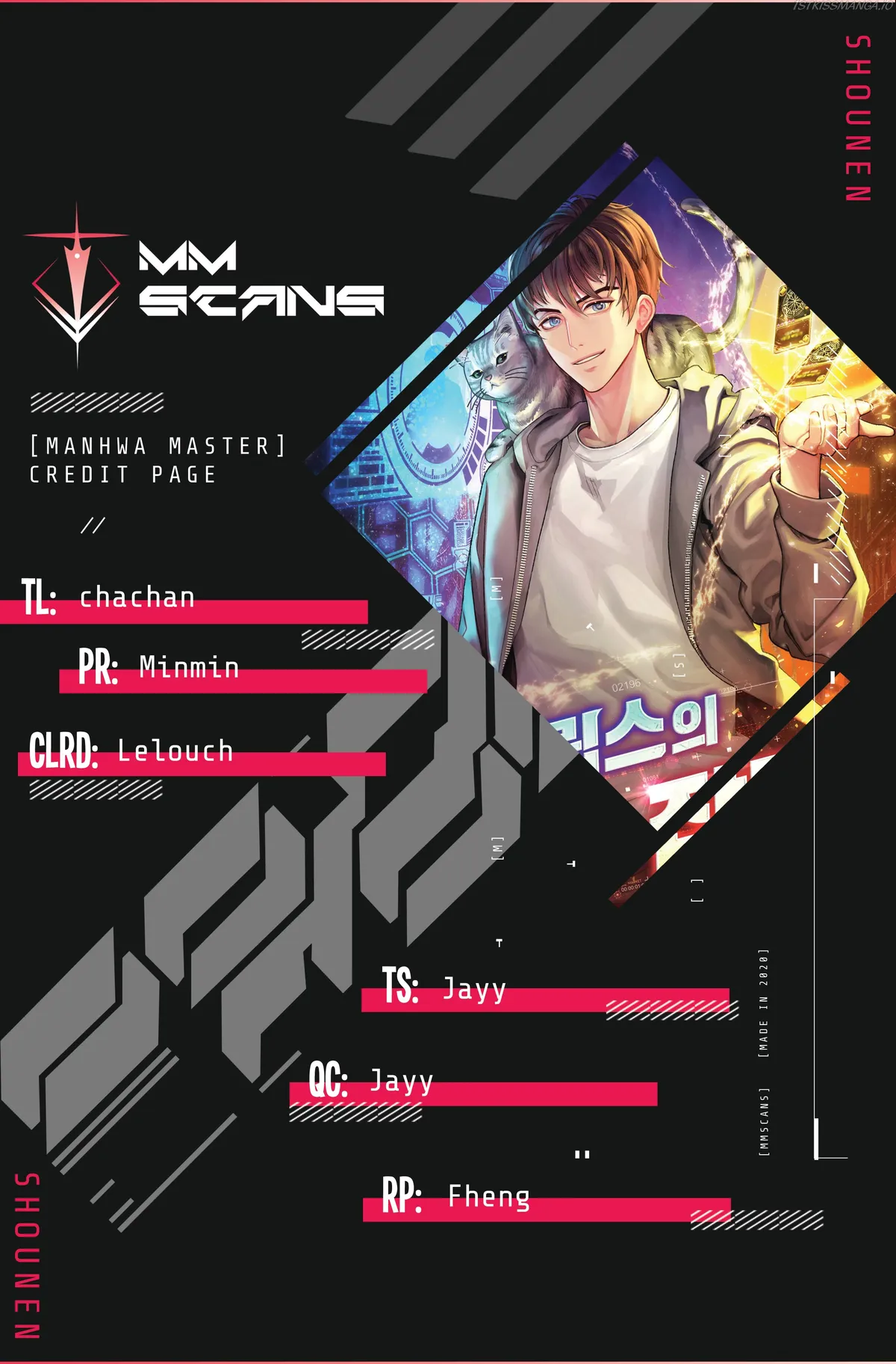 All Rounder Chapter 37 Online - página 1