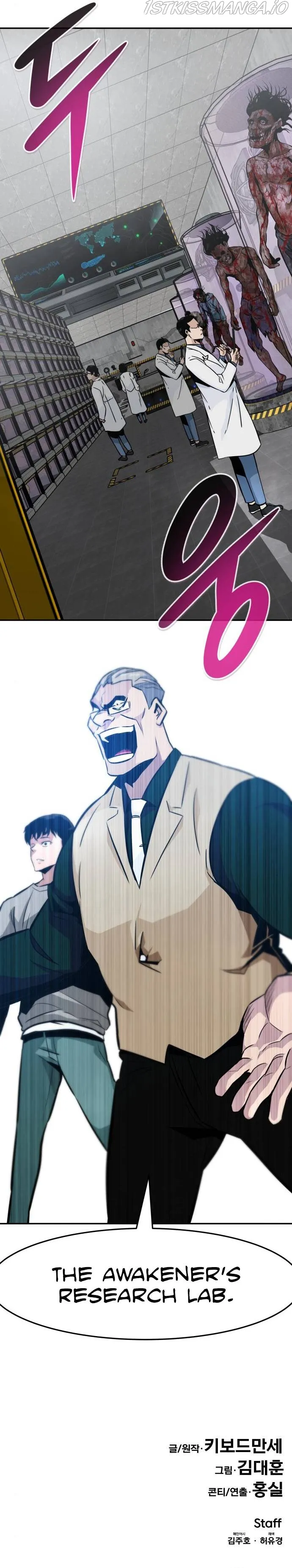All Rounder Chapter 37 Online - página 15