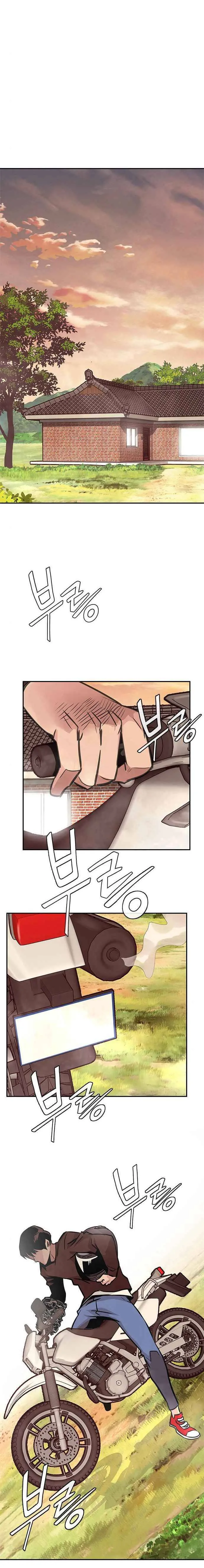 All Rounder Chapter 4 Online - página 4