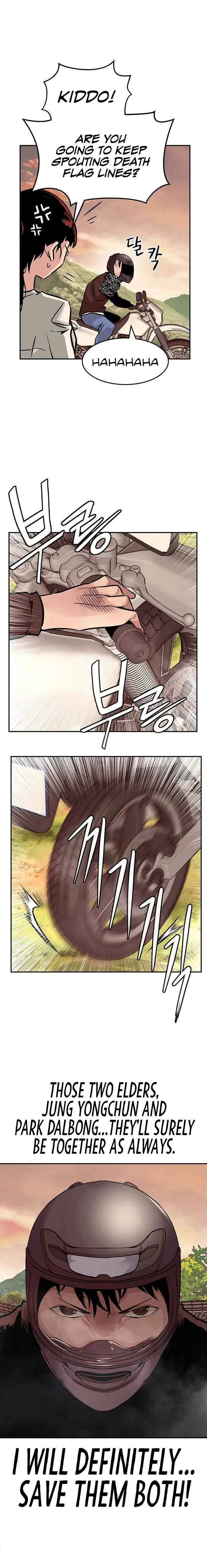 All Rounder Chapter 4 Online - página 8