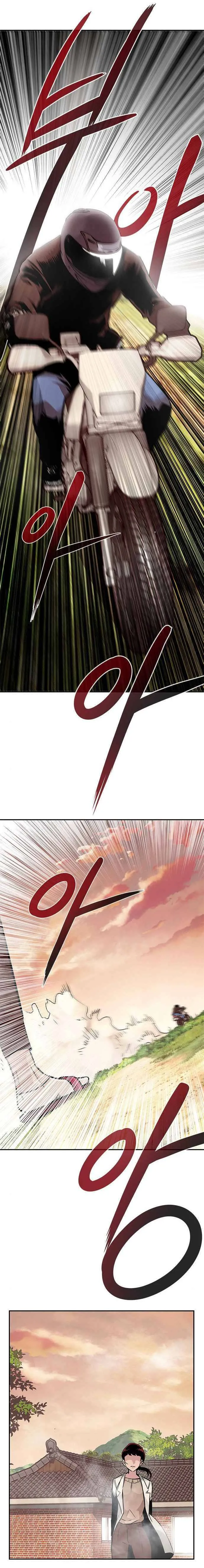 All Rounder Chapter 4 Online - página 9