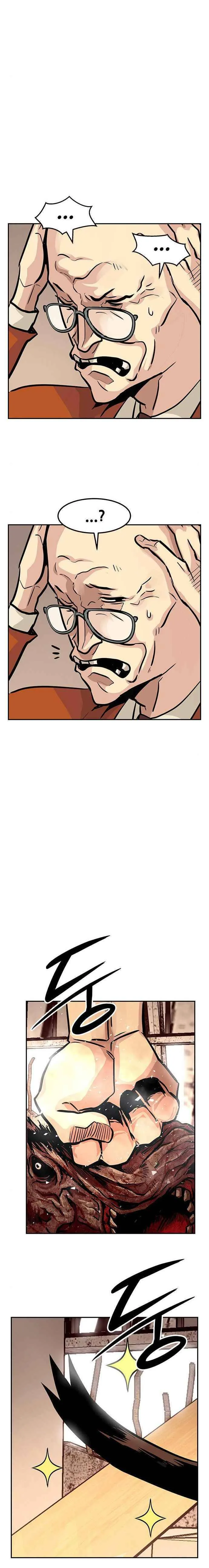 All Rounder Chapter 4 Online - página 15
