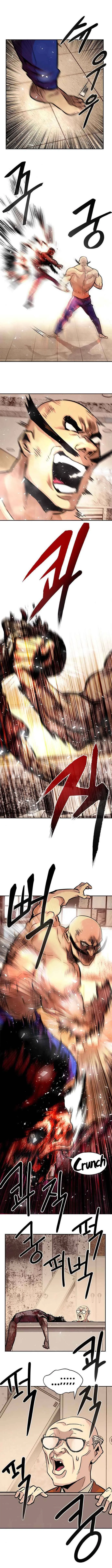 All Rounder Chapter 4 Online - página 23