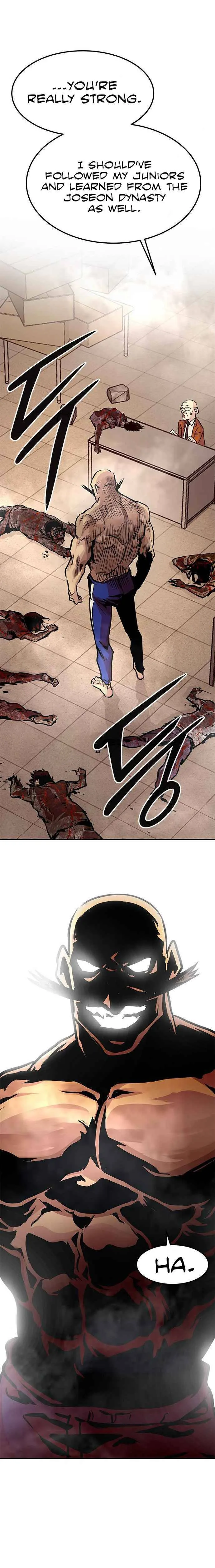 All Rounder Chapter 4 Online - página 24