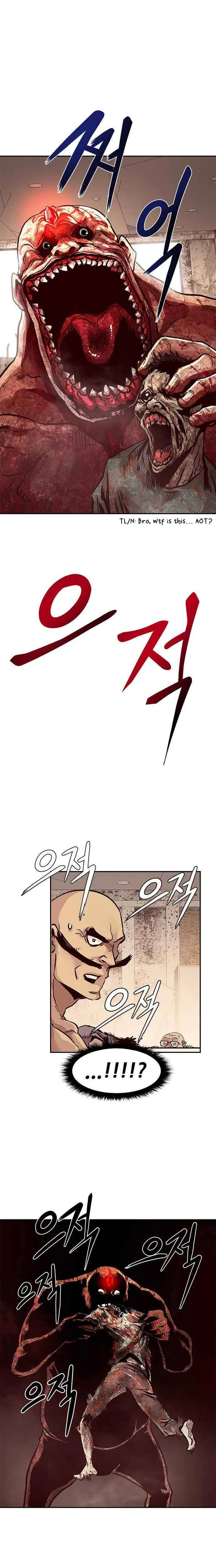 All Rounder Chapter 4 Online - página 28