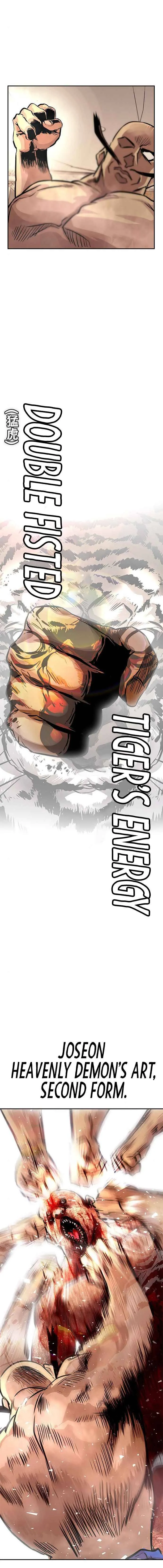 All Rounder Chapter 4 Online - página 31