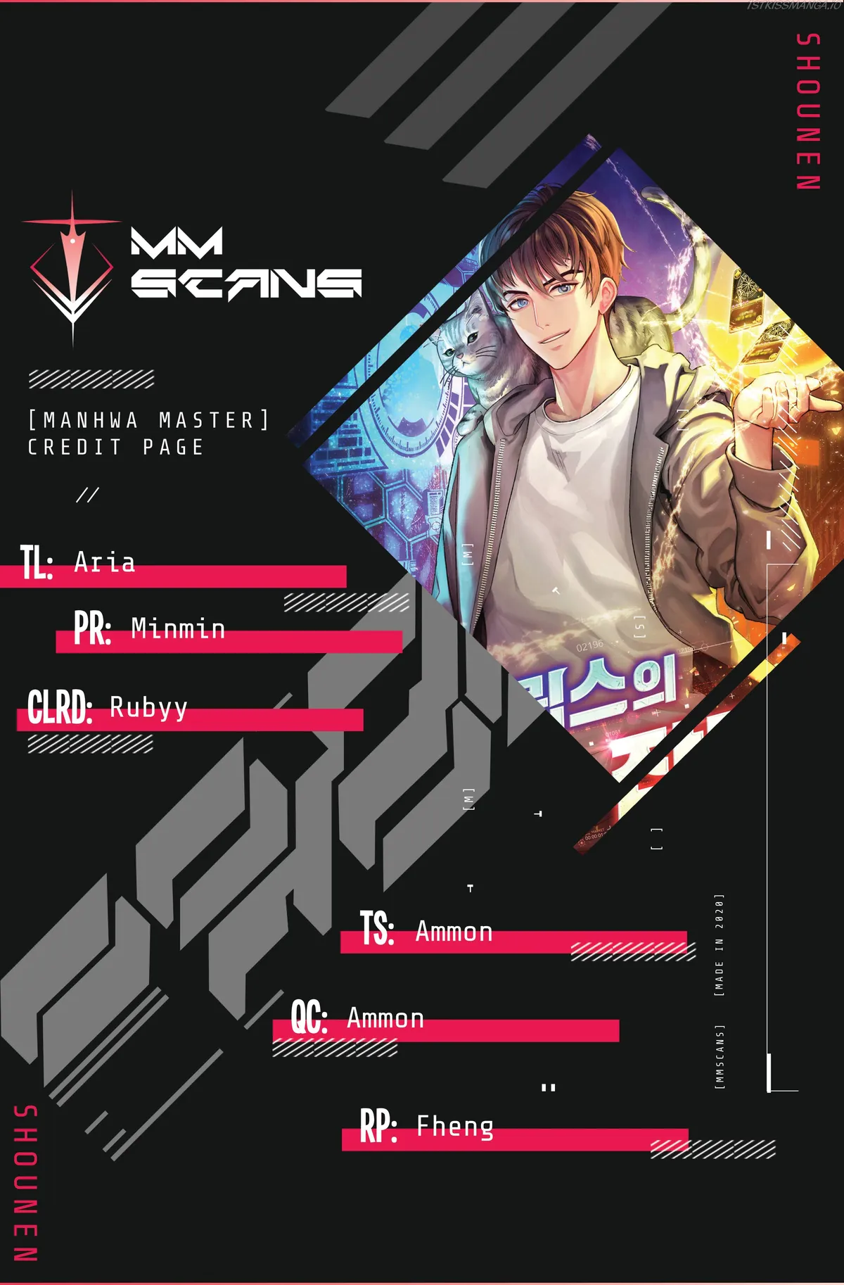 All Rounder Chapter 40 Online - página 1