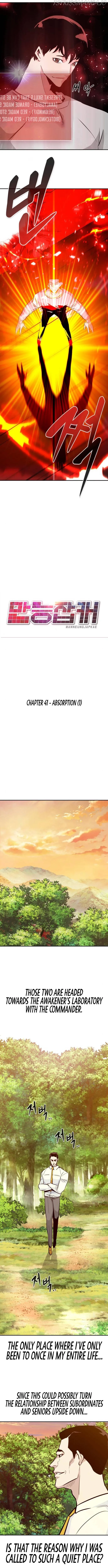 All Rounder Chapter 41 Online - página 10