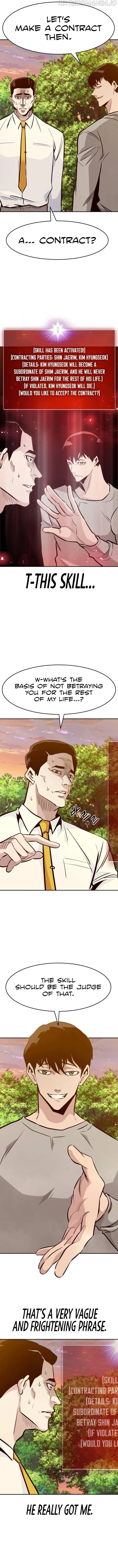All Rounder Chapter 41 Online - página 13
