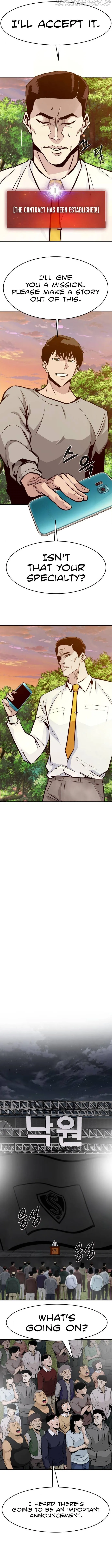 All Rounder Chapter 41 Online - página 14