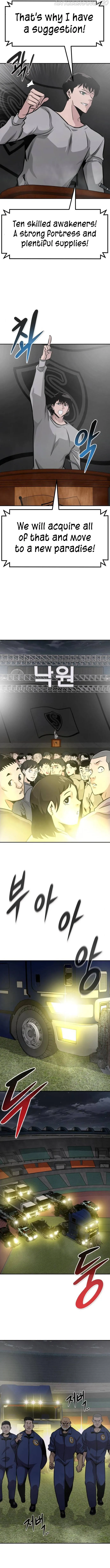 All Rounder Chapter 41 Online - página 18