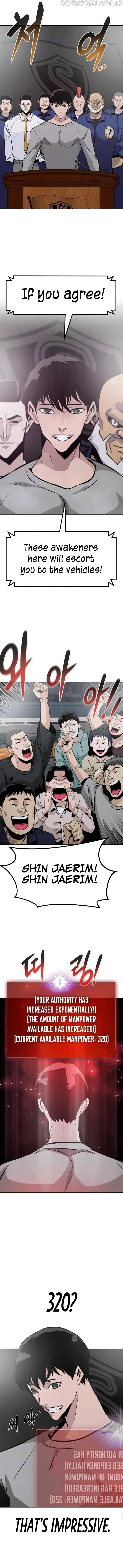 All Rounder Chapter 41 Online - página 19