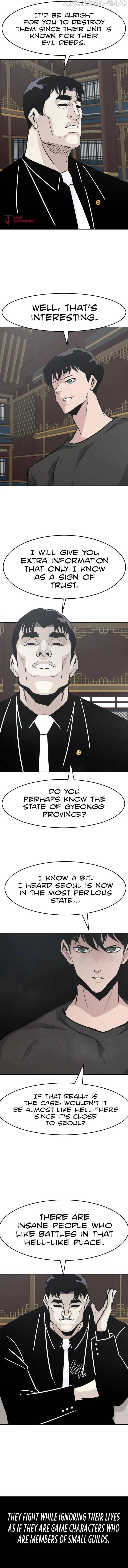 All Rounder Chapter 43 Online - página 13