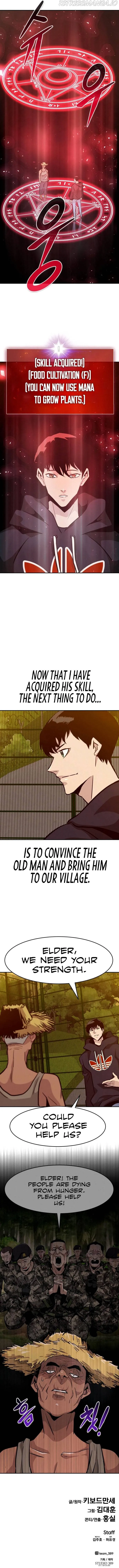 All Rounder Chapter 44 Online - página 17