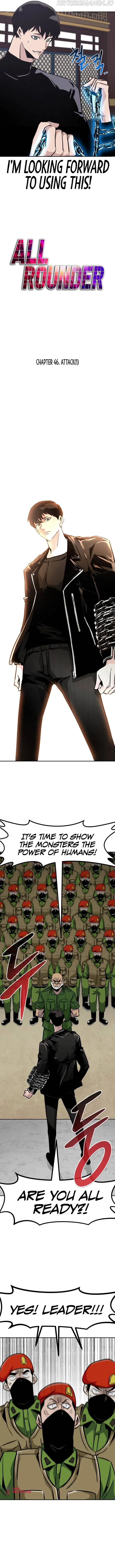 All Rounder Chapter 46 Online - página 12