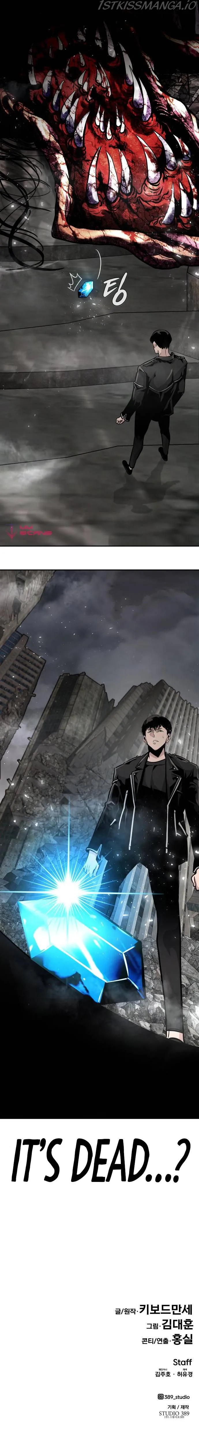 All Rounder Chapter 47 Online - página 18