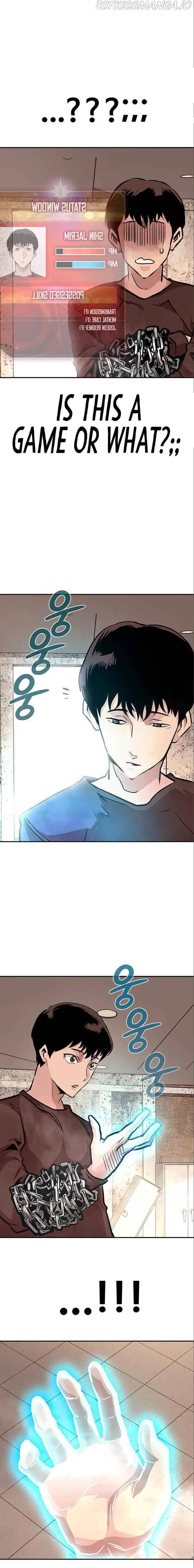 All Rounder Chapter 5 Online - página 8