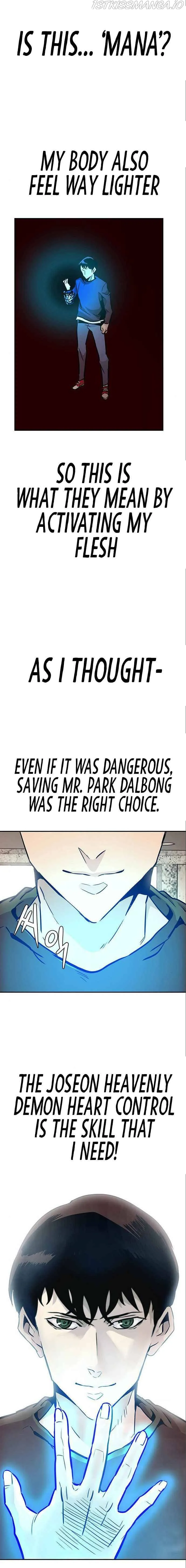 All Rounder Chapter 5 Online - página 9