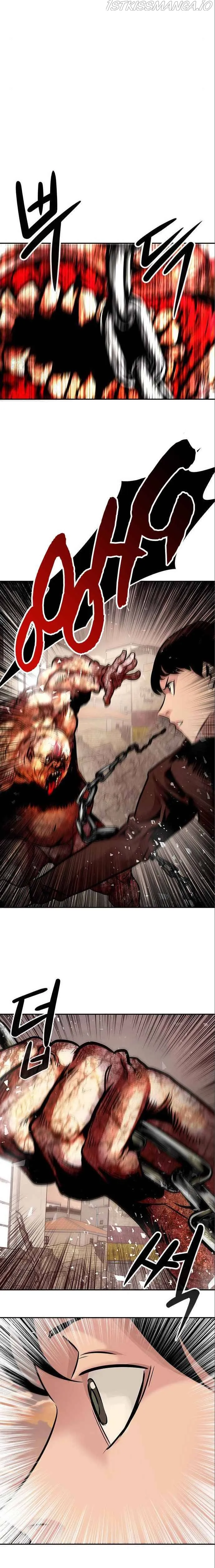 All Rounder Chapter 5 Online - página 17