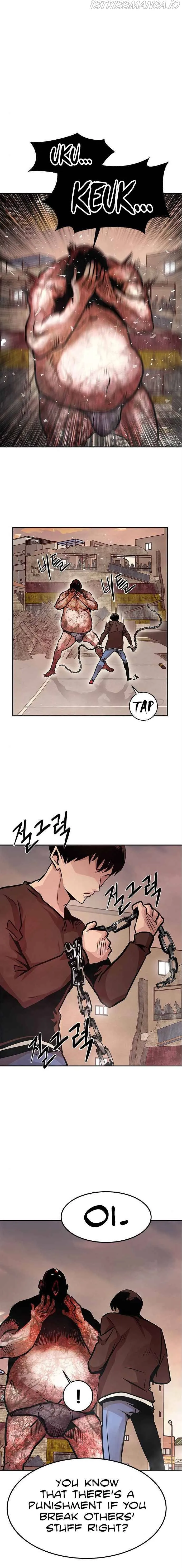 All Rounder Chapter 5 Online - página 19