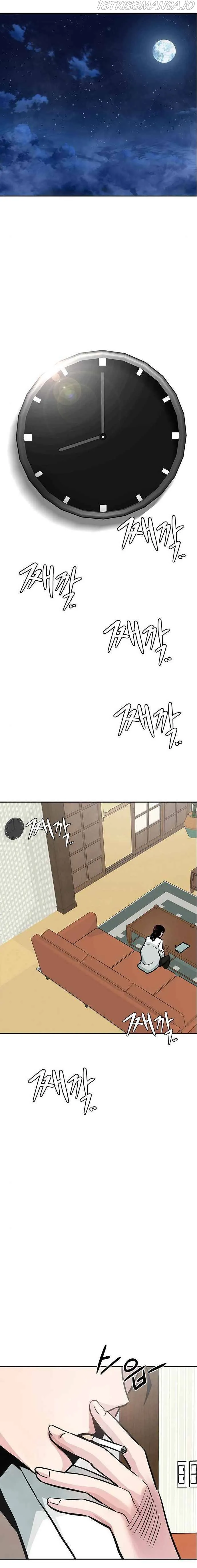 All Rounder Chapter 5 Online - página 21