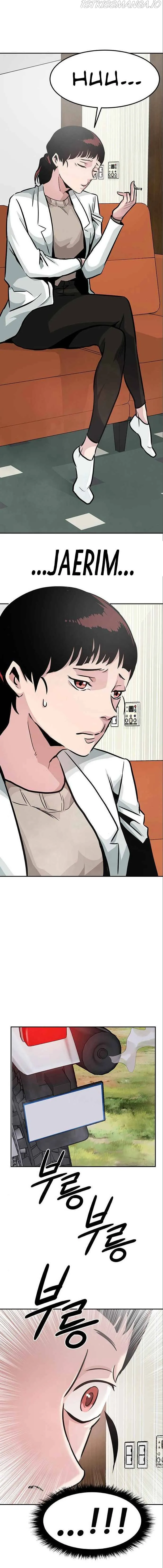 All Rounder Chapter 5 Online - página 22