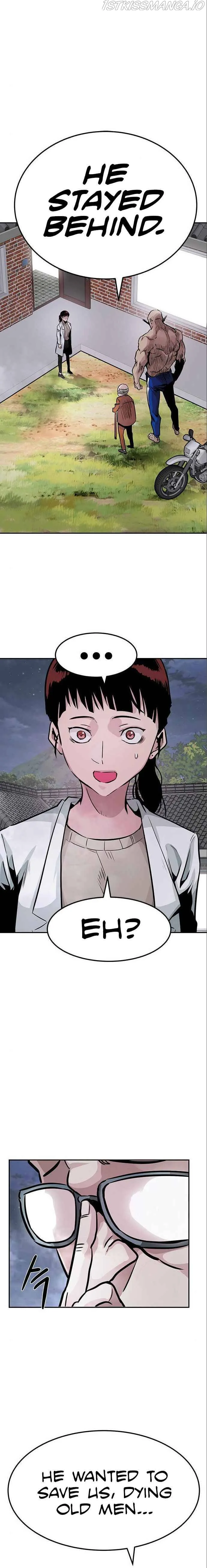 All Rounder Chapter 5 Online - página 26