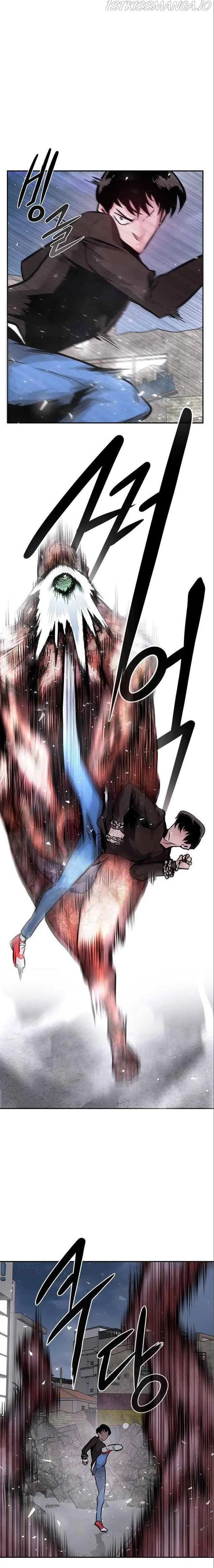 All Rounder Chapter 5 Online - página 29