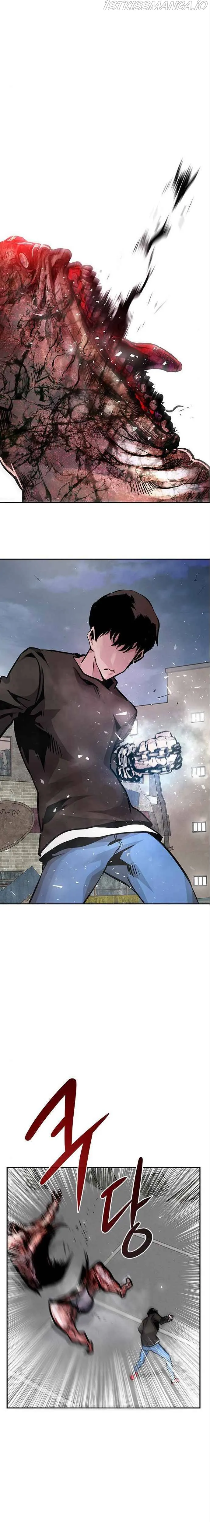 All Rounder Chapter 5 Online - página 33